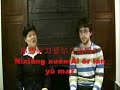 ?????? ???????? Gaeilge Mandaraínis (fotheidil) ?????? ???????? Gaeilge Mandaraínis (fotheidil)