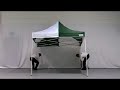 Pop Up Marquee Pop Up Marquee