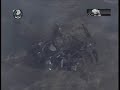 rape wing man round.wmv