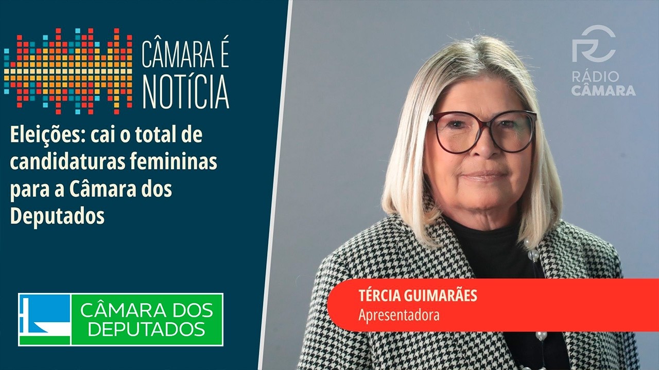 Câmara é Notícia - 26/08/2026