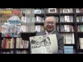 郷ひろみ、日経新聞に登場!! 日経新聞社長
