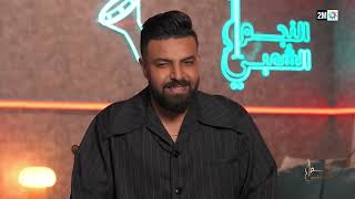 البرايم الثاني من النجم الشعبي : أيوب دوري