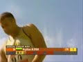 IAAF WAF 2006 Men\ IAAF WAF 2006 Men\
