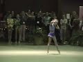 tro mignone