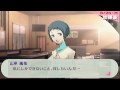 ガックンマンのP3P(32)