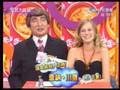 全民大悶鍋1031