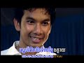 SONG BY HENG BUNLEAP