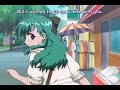Maikus Lonely No More Manele-Gratis.net