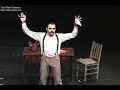 Sweeney Todd  -Epiphany-  Operaria