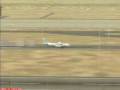 ATR72-500 Stormy Landing GCLP