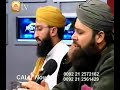 Lagiyan Ne Mojaan(Punjabi Naat)--Owais Qadri