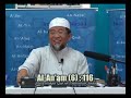 2170 S15 : Muqallid Tidak Akan Mendapat Petunjuk