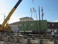 Tulane Green Build