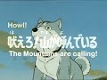 nanh bac 06 part 1