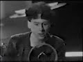 Simple Minds - Reel to Real Cacophony