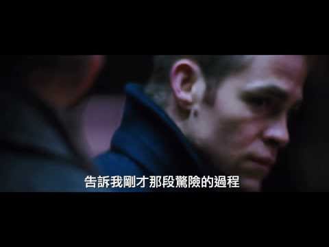 【傑克萊恩：詭影任務】電視廣告-農曆春節動作鉅獻