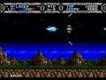 Gaiares 1st Stage Very Hard Gaiares 1st Stage Very Hard