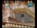 Tilawat - Qari Mushtaq Attari