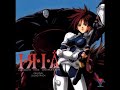 Iria Zeiram The Animation - 03 Empty Sky