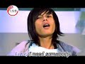 I Need Somebody - Veasna