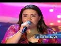 YO TE ESPERABA - ERIKA Y ALEJANDRA