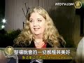 神韵加州首府圆满落幕ntdtv.c...