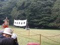 流鏑馬 - Horseback Archery