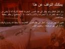 بنات عرب سكس جنس فضائح رقص شرقى صور خليجى مصرى لبنانى سورى عربى ساخن نانسى شيرين روبى هيفا نوال بوسى سمير كليب مشهد لقطة لقطات بوس لحس مص دعارة شراميط شرموطة خليجيات لبنانيات مصريات سوريات هندى بنجابى باكستانى جميلات ممثلاات مغنيات اغنية فيلم سينما مهرجان القاهرة الاسكندرية بيروت حلب دمشق عمان الكويت كويتيات سعوديات مغربيات روسيات شقة سيارة نوم سرير طيز نهد كس رجلين ارجل بزاز لعب معلاية  دبكة رقصة حمام دش سباحة مسابقة ملكة جمال مايوه بكينى اثارة هياج هايجة مولعة عربيات نسوان حريم خدامات فلبينيات سكسى نانسى عجرم روبى هيفا بوسى سمير نوال الزغبى عمرو دياب بوسى ميرفت امين سعاد حسنى سلاف فواخرجى باسكال مشعلانى نيكول سابا هبة السيسى منة شلبى عز الدين ياسمين عبد العزيز نهلة سلامة سمية الخشاب علا غانم دينا سلمى حايك هياتم فيفى عبده احلام زينب العسكرى حليمة بولند شاكيمارا رولا سعد نورهان داليا راندا البحيرى انغام بهاء ميريام فارس تسلية العاب جيم شاطىء بحر شمس اجازة رحلة جولة جديد قديم رائع سيدات امرأة بنت  برنامج مقابلة حديث استفتاء انتخاباتجودة اسيل عمران اليسا الين سكاف مادلين مطر طبر ماجدة الرومى ايمان ابو طالب بشرى جويل بحلق حسناء حنان ترك درة التونسية دوللى شاهين دومينيك حورانى ديانا حداد رزان مغربى رويدا عطية ريدا بطرس ريما شويكار فرح كارلا لاميتا لبلبة ليلى علوى مديحة كنفانى ملك ناصر مى حريرى نجوى كرم هالة صدقى هند صبرى وفاء هند كمال معالى زايد نادية الجندى شادية فاتن حمامة نبيلة عبيد شمس البارودى الهام شاهين يسرا دبى الجميرة برج العرب شواطىء سهرة ليلة مسرحية ليل نهار صباح الخير نورا شيريهان كليبات موسيقى الحان منظر طبيعية عيد اعياد راس السنة احتفال ملاهى سوسن بدر مديحة كامل نادية لطف