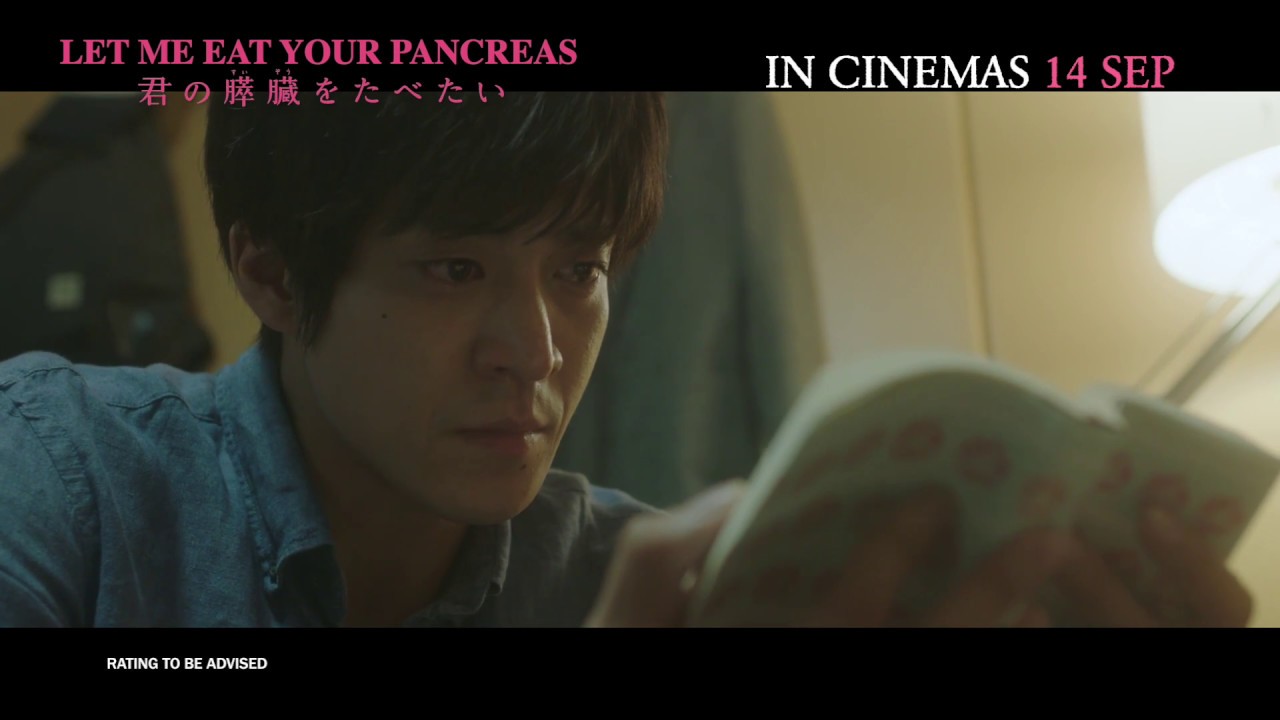 20 Japanese Movies To Watch While You’re At Home Due To COVID19