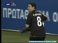 Matchday 13: SKODA Xanthi 0-1 Olympiakos (Leonardo 31')