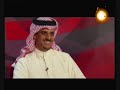 شاعر المليون 2 - سعد السبيعي
