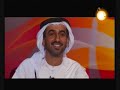 شاعر المليون 2 - سعد السبيعي