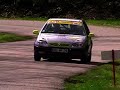 rallye de la porcelaine 2008 rallye de la porcelaine 2008