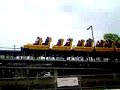 Zaturn Jet Coaster in SPACEWORLD Zaturn Jet Coaster in SPACEWORLD