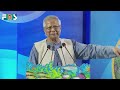 প্রধান উপদেষ্টার সতর্কবার্তা | পরিবেশের প্রতি সদয় না হলে হারাবে মাছের সম্পদ