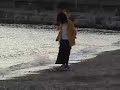 SEJ - Eilat Beach