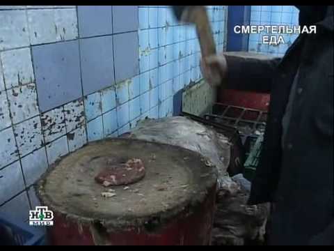 Посмотреть видео
