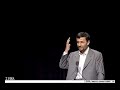 رفتار بد فرانسويها