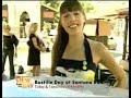 The View From the Bay - Bastille Day at Santana Row - Part 1