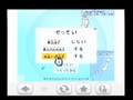oldfashionedrowsofhousesandajapanesemapinsawara