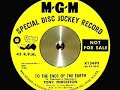 TONY MIDDLETON - TO THE ENDS OF THE EARTH