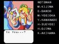 bass-ending-megaman-
