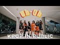 (G)-IDLE - UH OH || Dance Cover by PLAYCREW