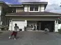 jusballin jusballin