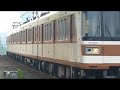 【北神急行】7000系7053F＠西神南（080601）-2
