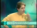 Percepção - viagem astral Percepção - viagem astral
