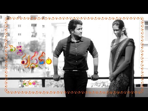 productions - Hi friends, here is the trailer of