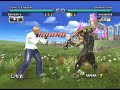TKN5 DR Online 5