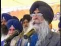 Sikh Panth Di Azadi - Dushman Panth Deh RSS,BJP