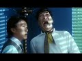 Stephen Chow je Mistrem trik?